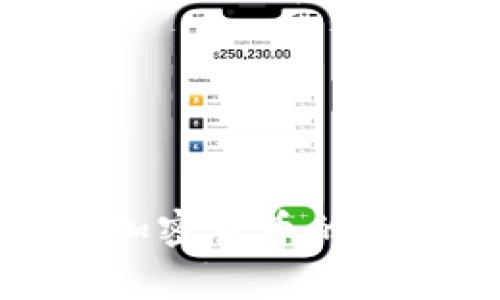 专家全面解析加密货币的未来与投资机会