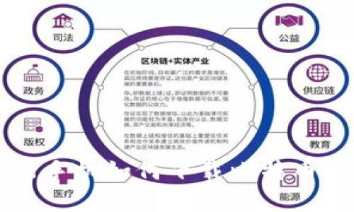 华为智能手机如何下载比特币钱包应用