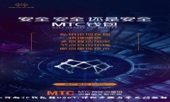 如何向TP钱包转USDT：详细步骤与常见问题解答