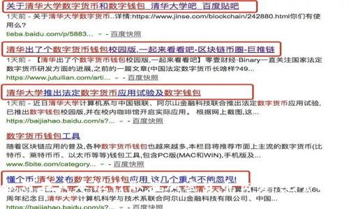 如何在日本银行取消加密货币交易：完整指南