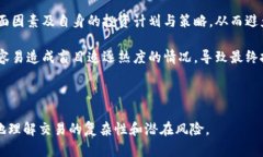   在线交换加密货币：全面指南与最佳实践 /  g