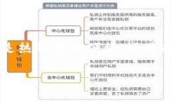    现在USDT用什么钱包最安全？2023热门推荐与使用