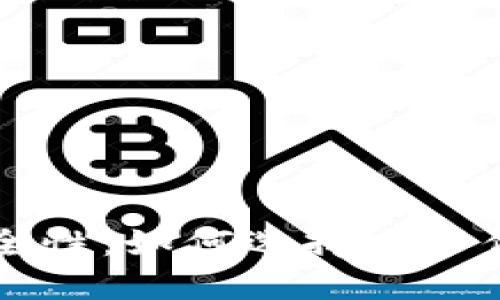 区块链钱包安全性：如何选择适合你的大小写方式