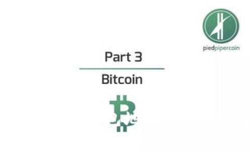 如何安全使用比特币多层钱包地址：从基础到高级的全面指南