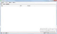 比特币去中心化钱包安全吗？探秘数字资产的保
