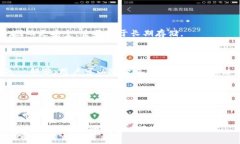 关于USDT（泰达币）从冷钱包回到热钱包的问题，