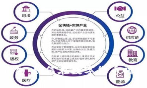比特币与东方钱包：如何在数字货币时代掌握投资机会