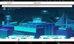 2023年虚拟币钱包图片高清展示及使用指南