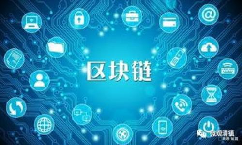 比特币线上钱包是一个通过互联网提供比特币存储、发送和接收服务的工具。与传统的银行账户类似，线上钱包可以让用户管理自己的比特币资产，但与银行账户不同的是，它不依赖于中央金融机构，而是使用区块链技术来确保交易的安全性和透明性。

### 比特币线上钱包的工作原理

比特币线上钱包存储用户的私钥和公钥，这些键是进行比特币交易所必需的。私钥是用户对外界保密的，只有用户本人应该知道，而公钥则可以分享给其他人以接收比特币。线上钱包通过提供安全的环境来保护这些密钥，大多数服务提供商会采用多重签名和加密技术来确保用户资金的安全。

### 比特币线上钱包的类型

比特币线上钱包大致可以分为以下几种类型：

1. **热钱包**：这是一种常见的线上钱包，通过互联网来管理比特币。热钱包的优点是方便快捷，适合频繁交易的用户。但由于与互联网连接，它也更容易受到黑客攻击。

2. **冷钱包**：冷钱包是指不与互联网连接的比特币存储方式，比如硬件钱包和纸钱包。冷钱包更安全，适合长期存储比特币。

3. **移动钱包**：这类钱包可以在移动设备上使用，便于随时随地进行交易。它们通常具有用户友好的界面和便捷的功能。

4. **桌面钱包**：桌面钱包是安装在电脑上的软件钱包，提供了更高的安全性，但相对热钱包来说不够便捷。

### 比特币线上钱包的优缺点

比特币线上钱包的使用有其优缺点：

#### 优点
- **方便性**：用户可以随时随地访问自己的比特币。
- **快速交易**：交易的处理速度快，适合需要快速转账的用户。
- **多种功能**：许多线上钱包提供了额外的功能，如市场行情跟踪、交易历史记录等。

#### 缺点
- **安全性风险**：由于在线连接，热钱包可能受到黑客攻击。
- **依赖服务商**：用户需要信任钱包服务提供者，尤其是当钱包内存储大量比特币时。

### 如何选择一个安全的比特币线上钱包

选择一个安全的比特币线上钱包是关键。以下是一些选择建议：

- **确认提供商的信誉**：查看钱包服务提供商的历史和用户评价。
- **启用双重身份验证**：选择支持双重身份验证的服务，以增加安全性。
- **了解费用情况**：注意钱包的使用费用和交易收费。

### 比特币线上钱包的实际使用场景

可以通过一个小故事来描述比特币线上钱包的使用场景：

#### 小故事：阳光下的交易

阳光洒在老旧的木桌上，小明正在享受着他的周末时光。他坐在咖啡馆的角落，抿着手中的咖啡，想着自己的比特币投资。最近比特币的价格又上涨了，小明决定把自己囤积的一些比特币出售换取现金。

他拿出手机，打开了自己使用的比特币线上钱包。他对着屏幕深吸了一口气，确认一下自己的私钥是否安全存放。在确认没有问题后，他快速而干脆地进行了一笔交易。从选择受益较高的交易对，到输入自己的比特币地址，小明的手指灵活地在屏幕上划过。几秒钟后，屏幕上跳出了“交易成功”的提示，心里不由自得。

这时，旁边坐着的朋友也看到他的操作，悄声问道：“嘿，小明，你是怎么做到的？我也对比特币感兴趣。”小明爽快地分享了他选择线上钱包的经历，以及他从中学习到的安全知识。

“使用冷钱包和热钱包相结合是我的建议。对于日常的交易，我喜欢热钱包的方便；但对于长期投资的部分，我会稍微麻烦一些，选择冷钱包，”小明自信地说道。

看到朋友对比特币的兴趣，小明突然意识到，自己在这个领域的小小探索和学习，甚至可以帮助到别人。

### 总结

比特币线上钱包是数字货币交易中不可或缺的一部分。通过深入了解其工作原理、类型以及安全性，我们可以更好地保护自己的资产，并在快速变化的数字经济中把握机会。无论是像小明一样的投资者，还是新手用户，选择合适的线上钱包都至关重要。在这条数字货币的探索道路上，我们都在不断学习与成长。

### 关键词

比特币, 线上钱包, 热钱包, 安全性/guanjianci 

2023年比特币线上钱包：如何选择一个安全的存储方案？