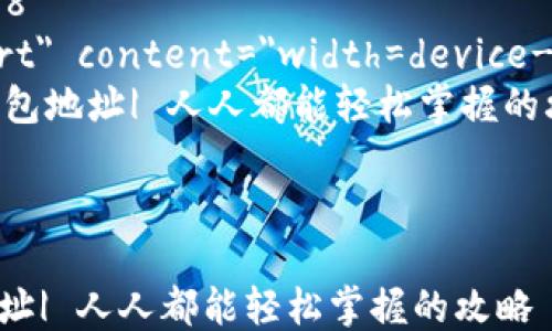 
html lang=