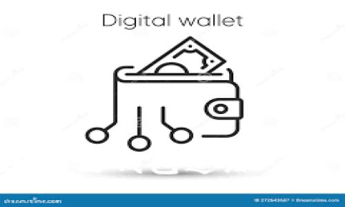 2023年最受欢迎的区块链钱包追踪APP：如何选择与使用指南