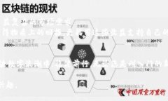 bianoti欧意钱包USDT：2023年如何安全存储与交易数