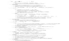 以太坊是一个去中心化的区块链平台，允许用户