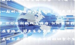 baioti如何建立成功的加密货币社区：一份全面指