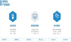 2023年区块链系统钱包开发指南：如何打造安全、