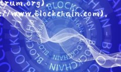 比特币是一种去中心化的数字货币，而比特币钱