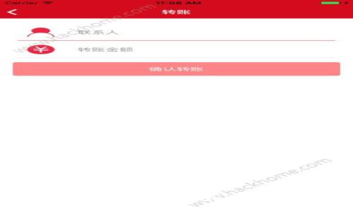 2023年区块链冷钱包最新通知：如何安全存储你的数字资产