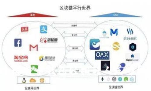 如何通过比特币钱包轻松转人民币？全面指南