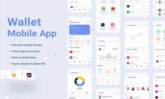 比特币钱包是用来存储、接收和发送比特币的数