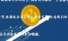   2023年借记卡加密货币使用指南：如何在数字时