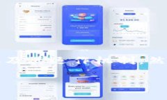 关于USDT钱包盗用的问题，首先我们需要了解“