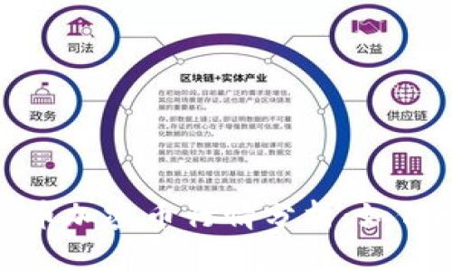2023年数字货币加密币行情分析：如何抓住投资机会？