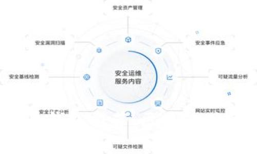 2023年常见比特币钱包推荐：区块链时代的安全存储之道