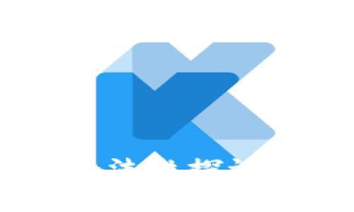 菲律宾加密货币合法性探讨：2023年最新动态