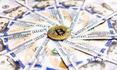 2023年手机区块链钱包最佳下载榜单：安全性与易