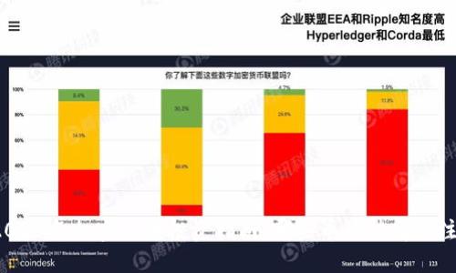2023年加密货币投资指南：哪些币种值得关注？