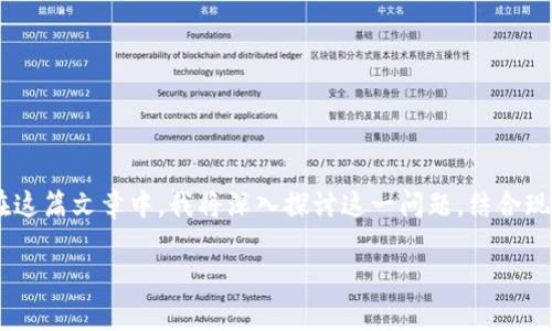 被称呼为“金融创新”的加密货币在最近几年的投资界中掀起了一阵旋风。不过，伴随着加密货币的兴起，很多人也在思考，如果没有加密货币，金融市场会变成什么样？在这篇文章中，我将深入探讨这一问题，结合现实场景和具体例子来分析加密货币所带来的变革。如果没有加密货币，传统金融体系会如何运作？这样的探讨让我们不仅能从中获得知识，还能引发对未来金融的深思。

如果没有加密货币，金融市场将如何演变？