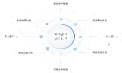   加密货币的大趋势：2023年你不可忽视的投资机
