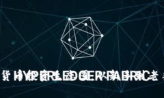 2023年加密货币投资生态图：从新手到老手的全景