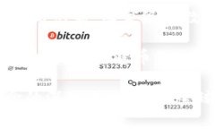 中国在加密货币领域的态度一直比较复杂和谨慎