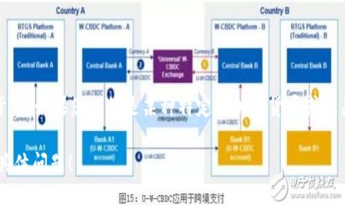 利格加密（Legit Crypto）并不是一个广为人知的概念或特定的虚拟货币。如果您指的是某种特定的加密货币或相关技术，请提供更多的上下文信息，以便我可以更准确地回答您的问题。

如果您想要了解一般的虚拟货币或某种具体的加密货币，欢迎您提出具体问题！