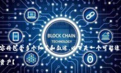 丰满与人性化的内容的创建是一项复杂的任务，