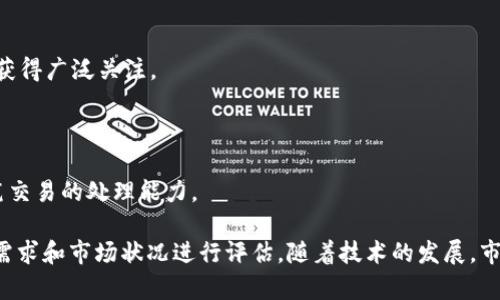 加密数字货币是指使用加密技术来确保交易安全和控制新单位生成的数字货币。加密货币通常基于区块链技术，这是一个去中心化的公共账本，记录所有交易。以下是一些被广泛认可的加密数字货币：

1. **比特币（Bitcoin）** - 第一种也是最知名的加密货币，由“中本聪”于2009年创建。

2. **以太坊（Ethereum）** - 除了作为一种数字货币（以太，ETH），以太坊还支持智能合约和去中心化应用程序（DApps）。

3. **瑞波币（Ripple）** - 主要用于银行和金融机构之间的快速、低成本国际支付。

4. **莱特币（Litecoin）** - 被称为“数字银”，旨在提供比比特币更快的交易确认时间。

5. **卡尔达诺（Cardano）** - 侧重于安全性和可扩展性的区块链平台，支持智能合约。

6. **波卡（Polkadot）** - 旨在实现多个区块链之间的互操作性。

7. **链上（Chainlink）** - 提供智能合约与外部数据源之间的连接。

8. **狗狗币（Dogecoin）** - 最初是作为玩笑而创建，但因其友好的社区而获得广泛关注。

9. **恒星（Stellar）** - 旨在促进金融机构之间的跨境支付。

10. **比特币现金（Bitcoin Cash）** - 从比特币分叉而来，专注于提高每笔交易的处理能力。

这些加密货币各自具备不同的技术特点和应用场景，用户在选择时可以根据需求和市场状况进行评估。随着技术的发展，市场上不断出现新的加密货币和项目，用户需保持关注，谨慎评估投资风险。