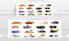 加密货币与股市的完美结合：未来投资的新标的