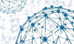 如何安全刷机比特币钱包：详解与实用指南