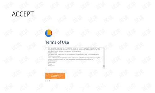 
加密货币的公平性探讨：真相与挑战
