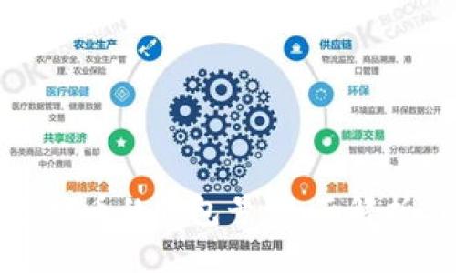 如何看懂虚拟币的钱包号：全面解析与实用指南