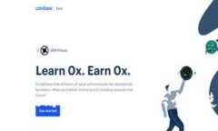 2023年以太坊公链钱包价格大全及使用指南