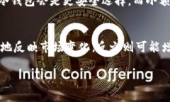 baioti区块链钱包之间的关系及其影响因素分析/