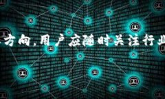 虚拟货币钱包使用指南：如何方便快捷地为您的