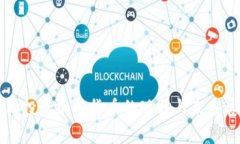 机构投资加密货币的现状与未来展望