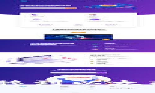 如何将NFT币转移到以太坊钱包：完全指南