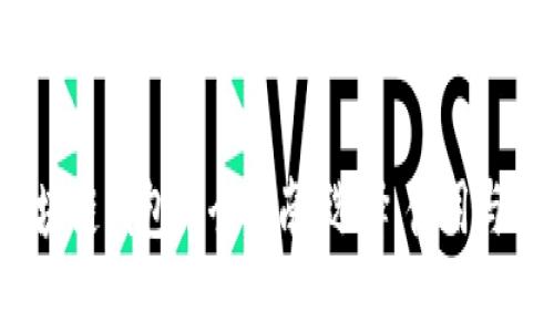 2023年区块链钱包完全指南：选择、使用与安全性分析