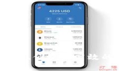 比特币钱包在线：安全、便捷且高效的数字资产