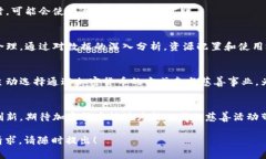 baioti加密货币如何推动慈善事业的发展与创新/