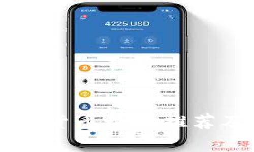 国内最全加密货币论坛推荐及其生态解析